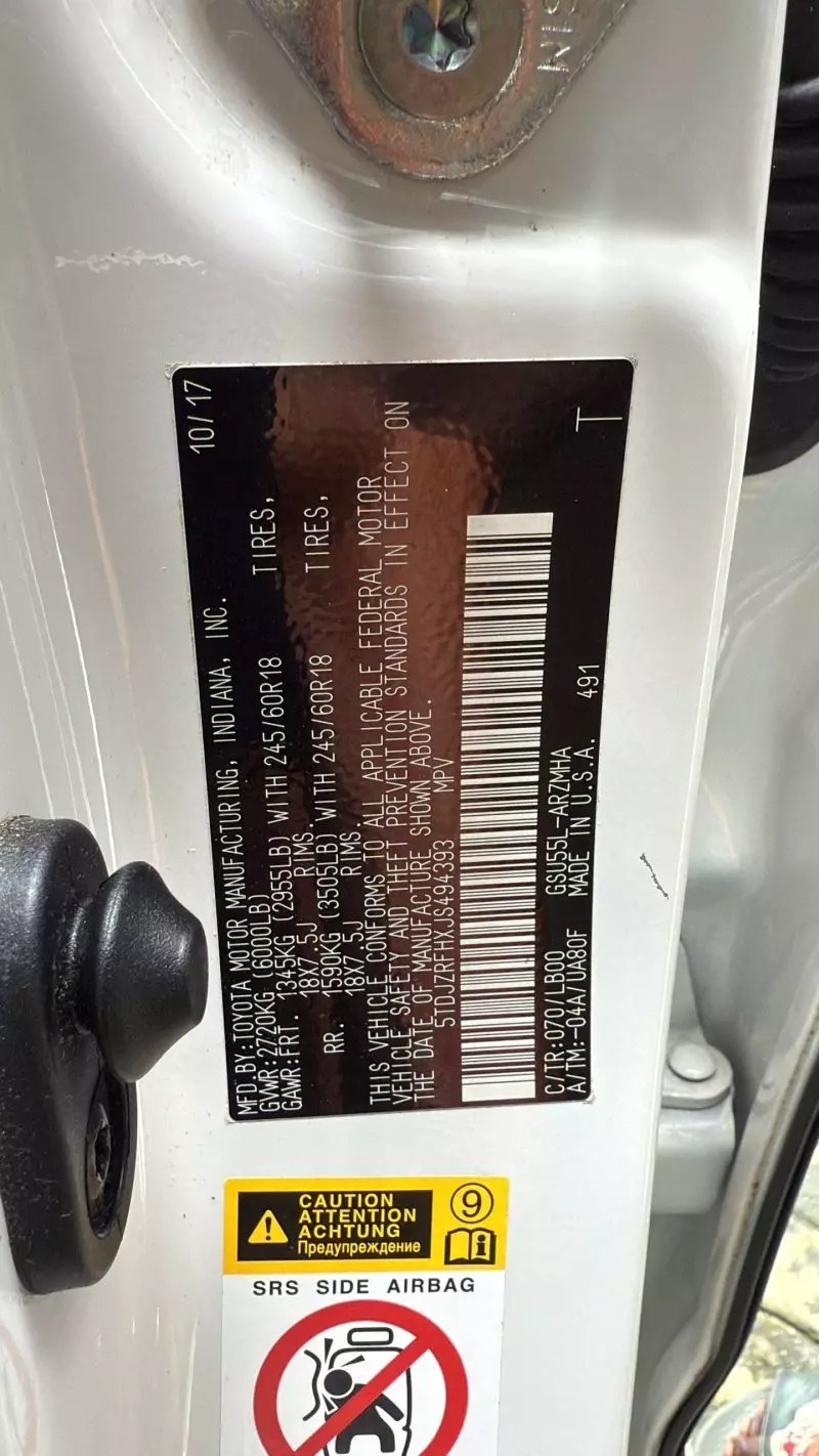 Toyota Highlander   - 2009