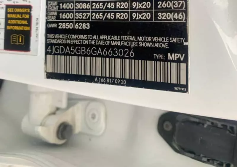 Mercedes-Benz GLE 400   - 2016