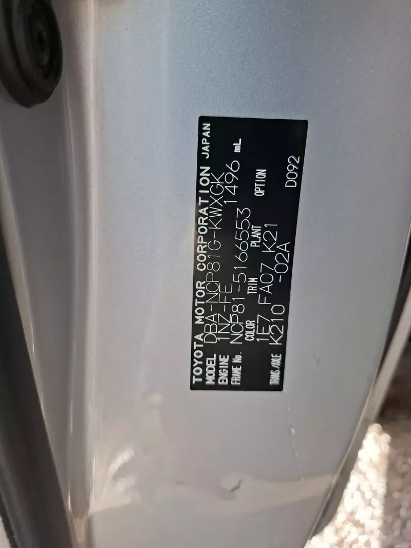 Toyota Sienta   - 2012