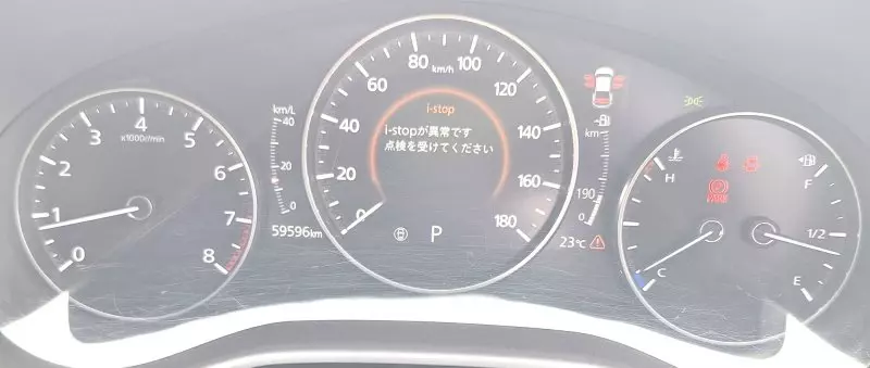 Mazda 3   - 2019