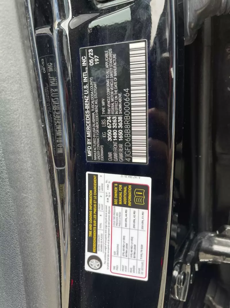 Mercedes-Benz GLE 53 AMG   - 2024