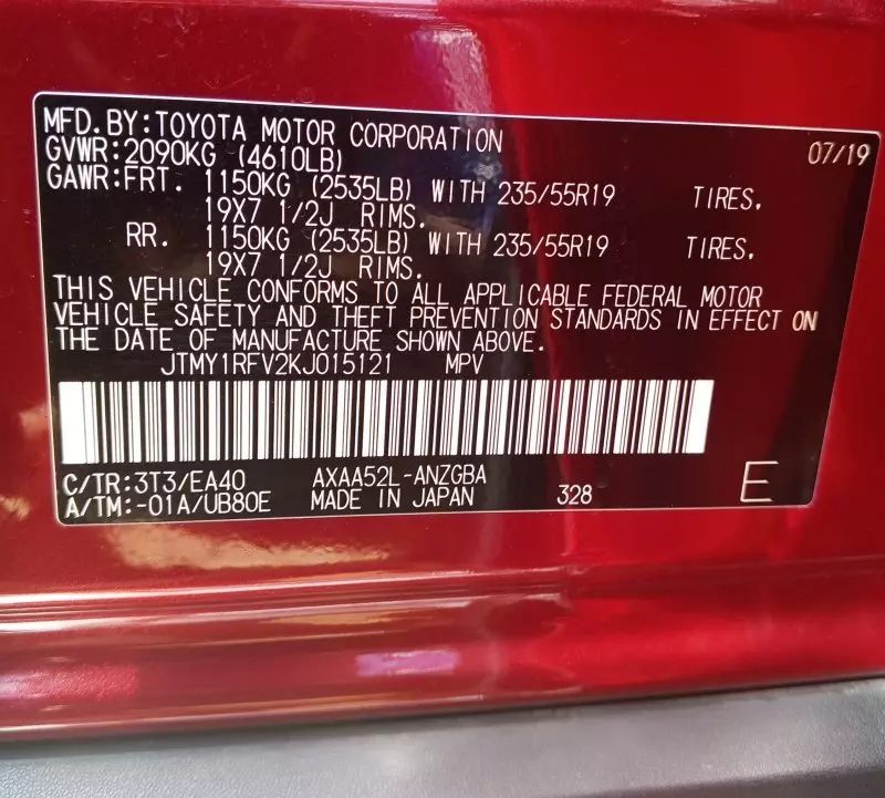 Toyota RAV4   - 2019
