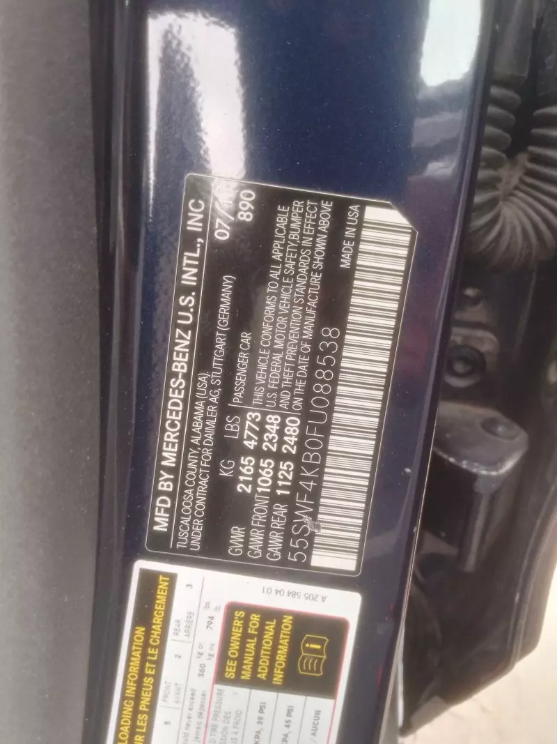 Mercedes-Benz C 300   - 2016