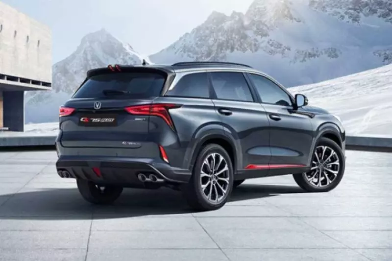 CHANGAN CS 75   - 2026