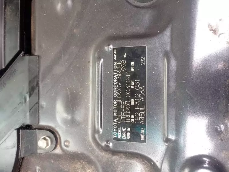 Toyota Hiace   - 2013