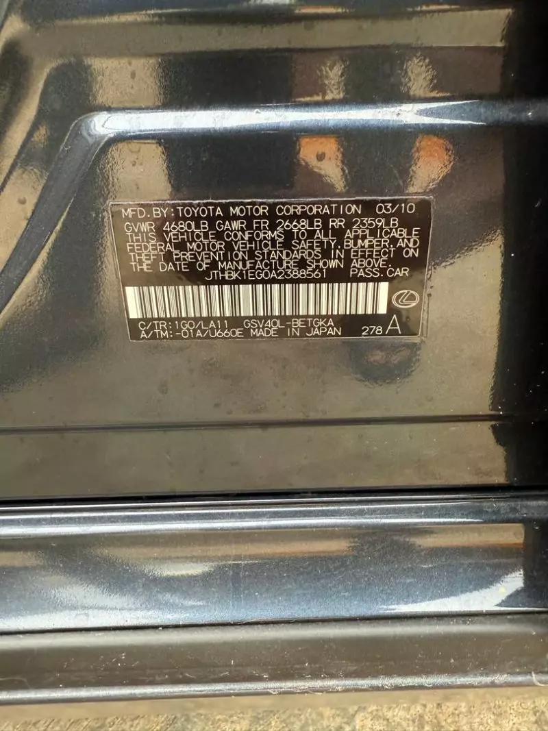 Lexus ES 350   - 2010