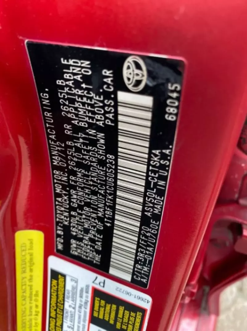 Toyota Camry   - 2014