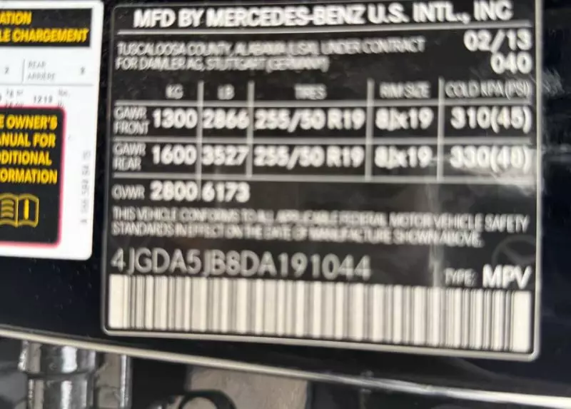 Mercedes-Benz ML 350   - 2013