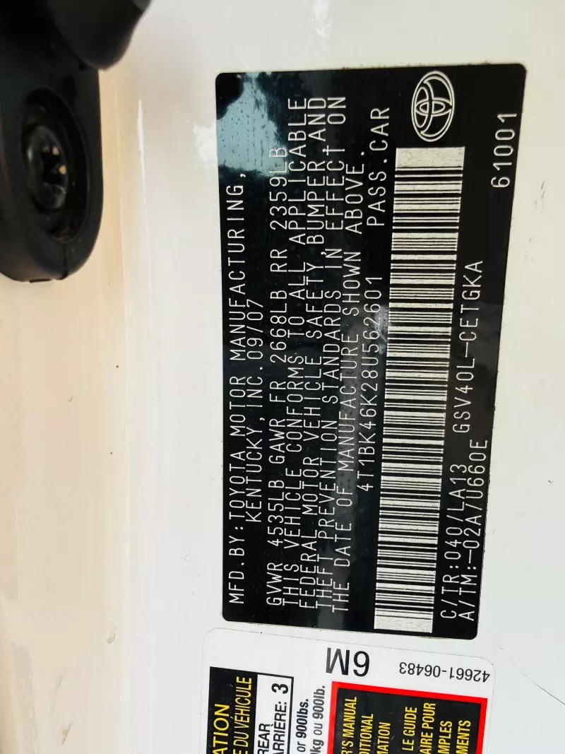 Toyota Camry   - 2008