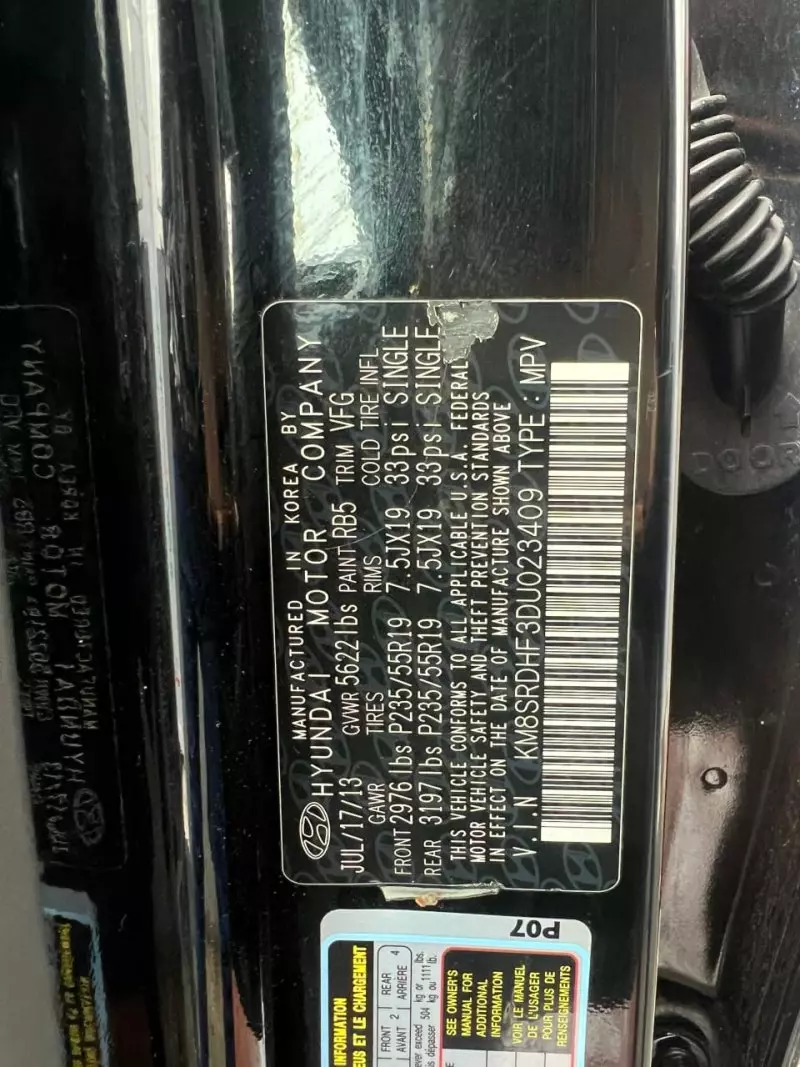 Hyundai Santa FE - 2014