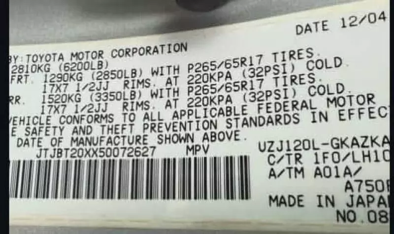 Lexus GX 470   - 2006