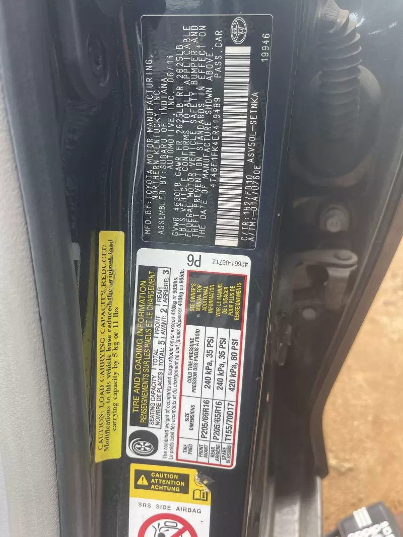 Toyota Camry   - 2014