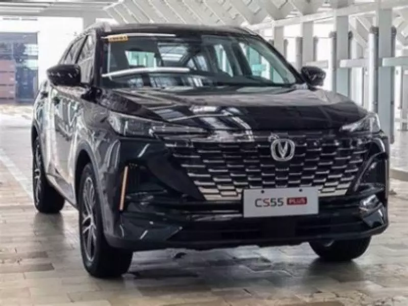 CHANGAN CS 55 PLUS - 2025