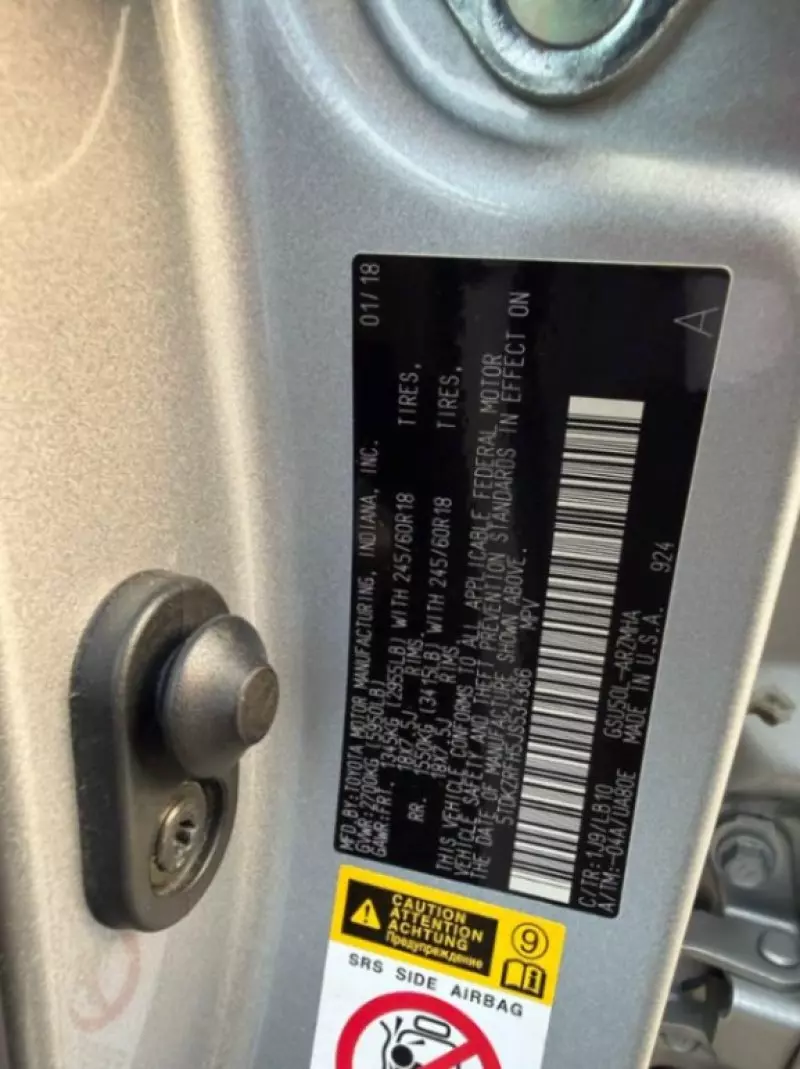 Toyota Highlander   - 2018