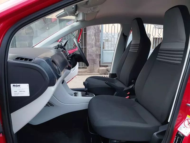 Volkswagen up!   - 2018