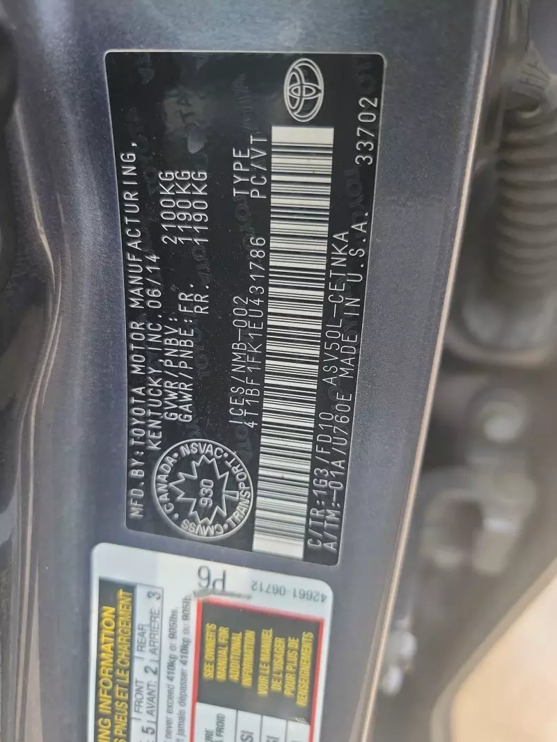 Toyota camry   - 2014