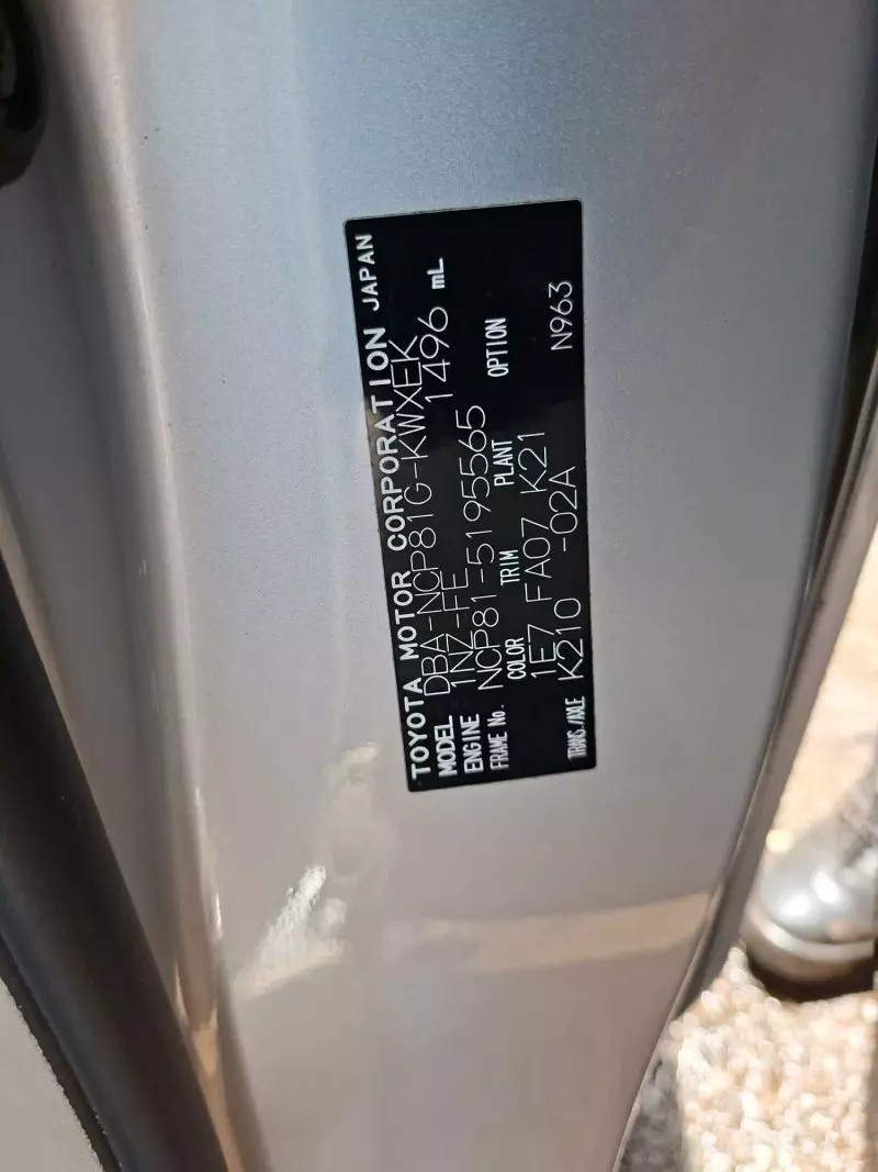 Toyota Sienta   - 2013