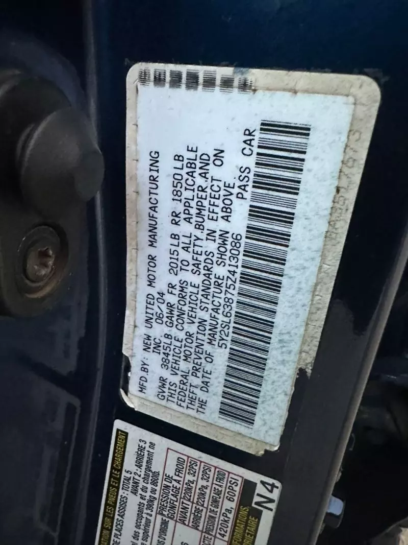 Pontiac Vibe   - 2005
