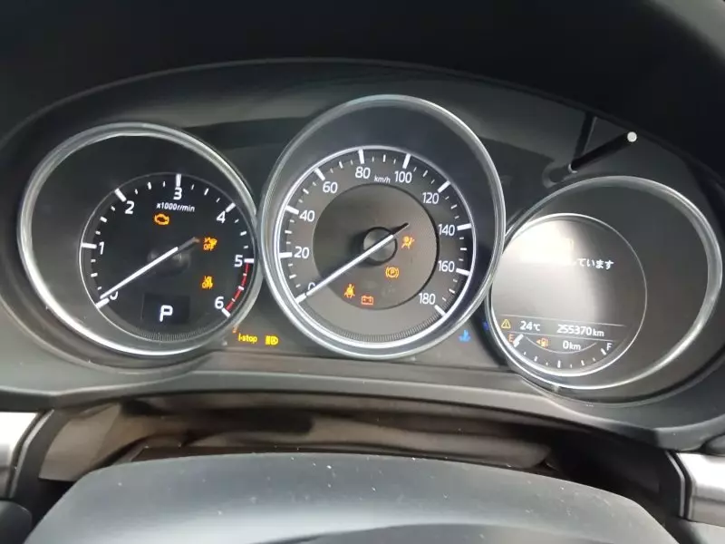 Mazda CX-5   - 2017