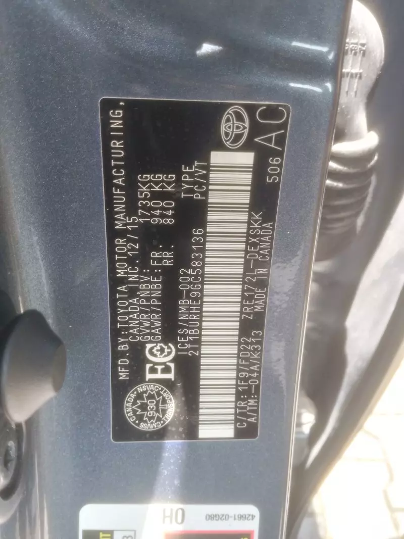 Toyota Corolla   - 2016