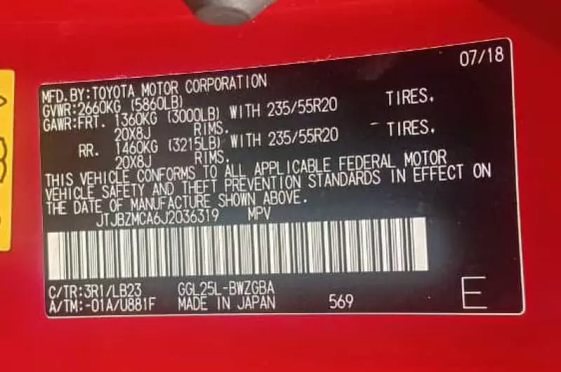 Lexus RX 350   - 2019