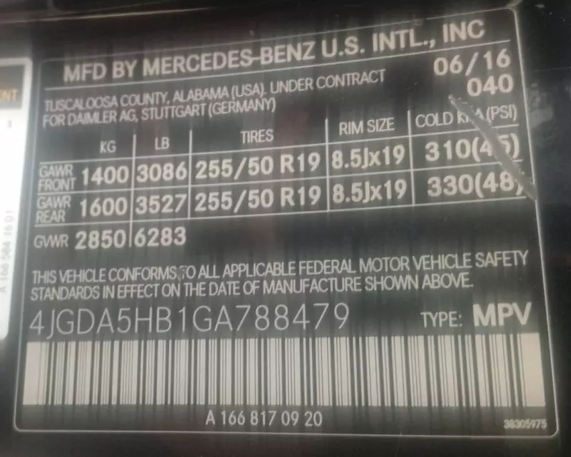 Mercedes-Benz GLE 350   - 2017