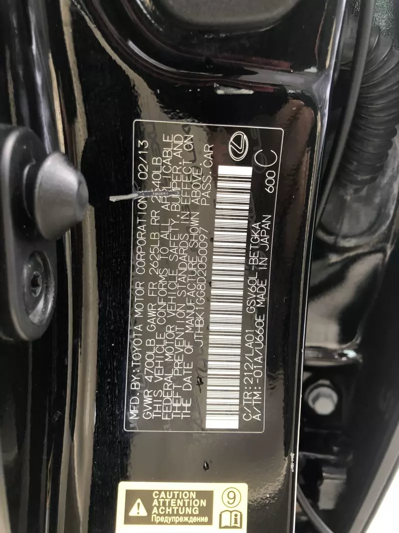 Lexus ES 350   - 2013