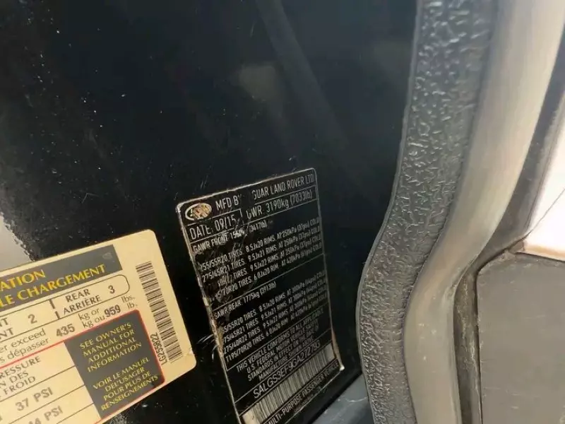 Land Rover Range Rover Autobiography   - 2016