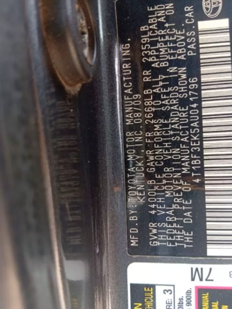 Toyota Camry   - 2010