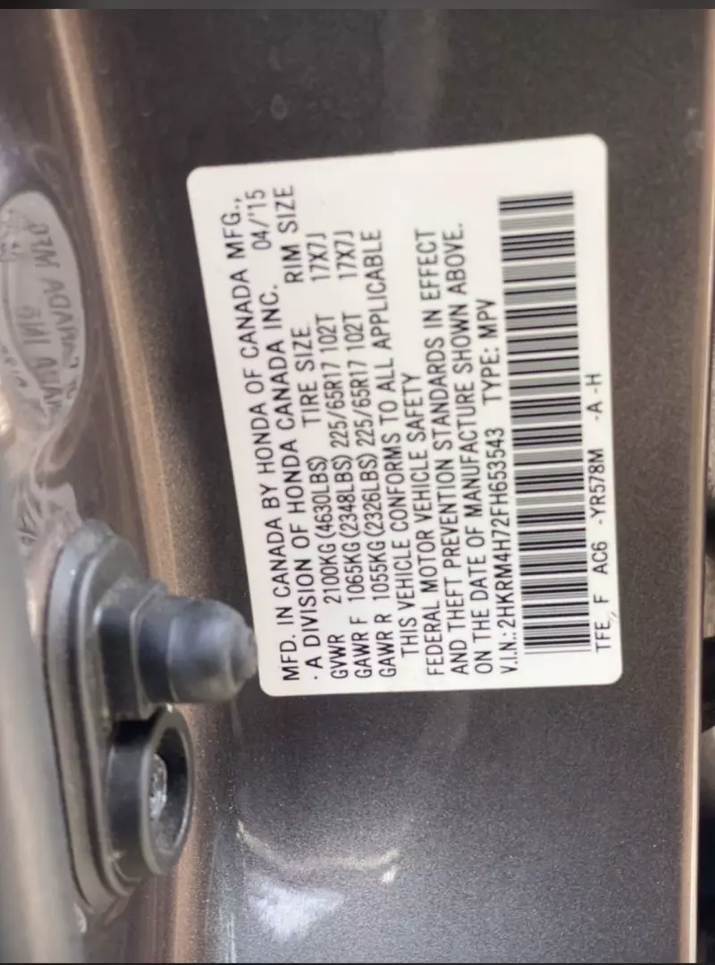 Honda CR-V   - 2015