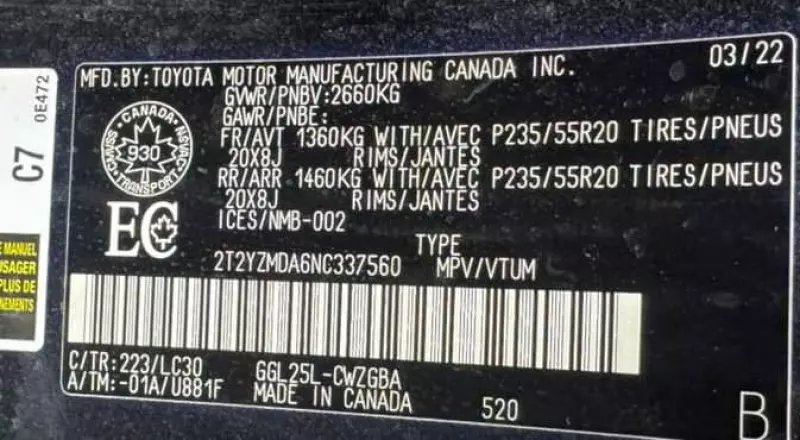 Lexus RX 350   - 2022